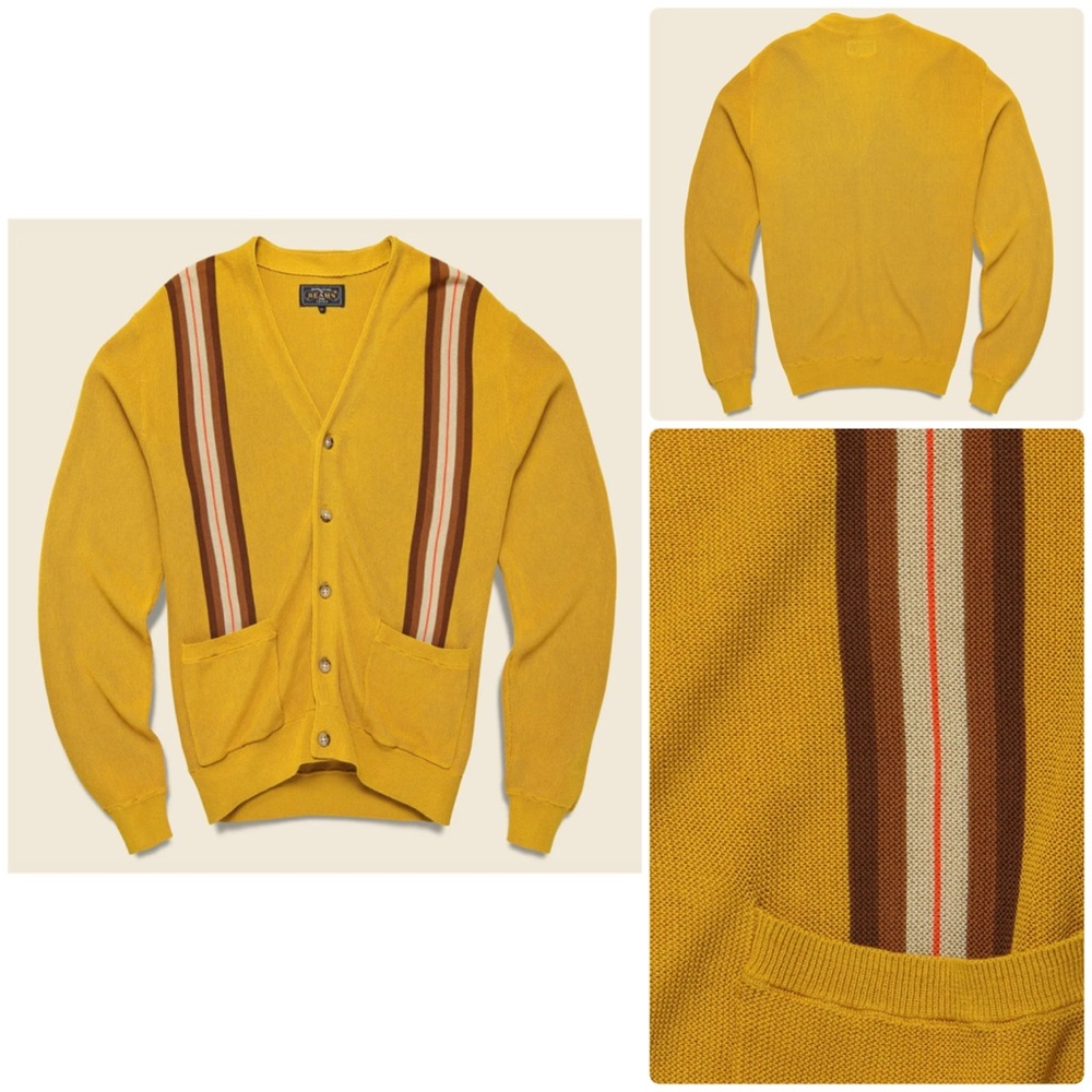 💥PRICE DROP💥 Striped Jacquard Cardigan